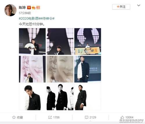 仿制科廷大学文凭毕业证